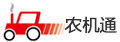 農機通